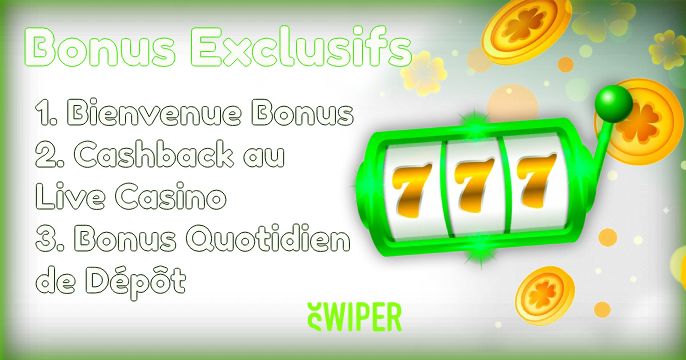 Swiper